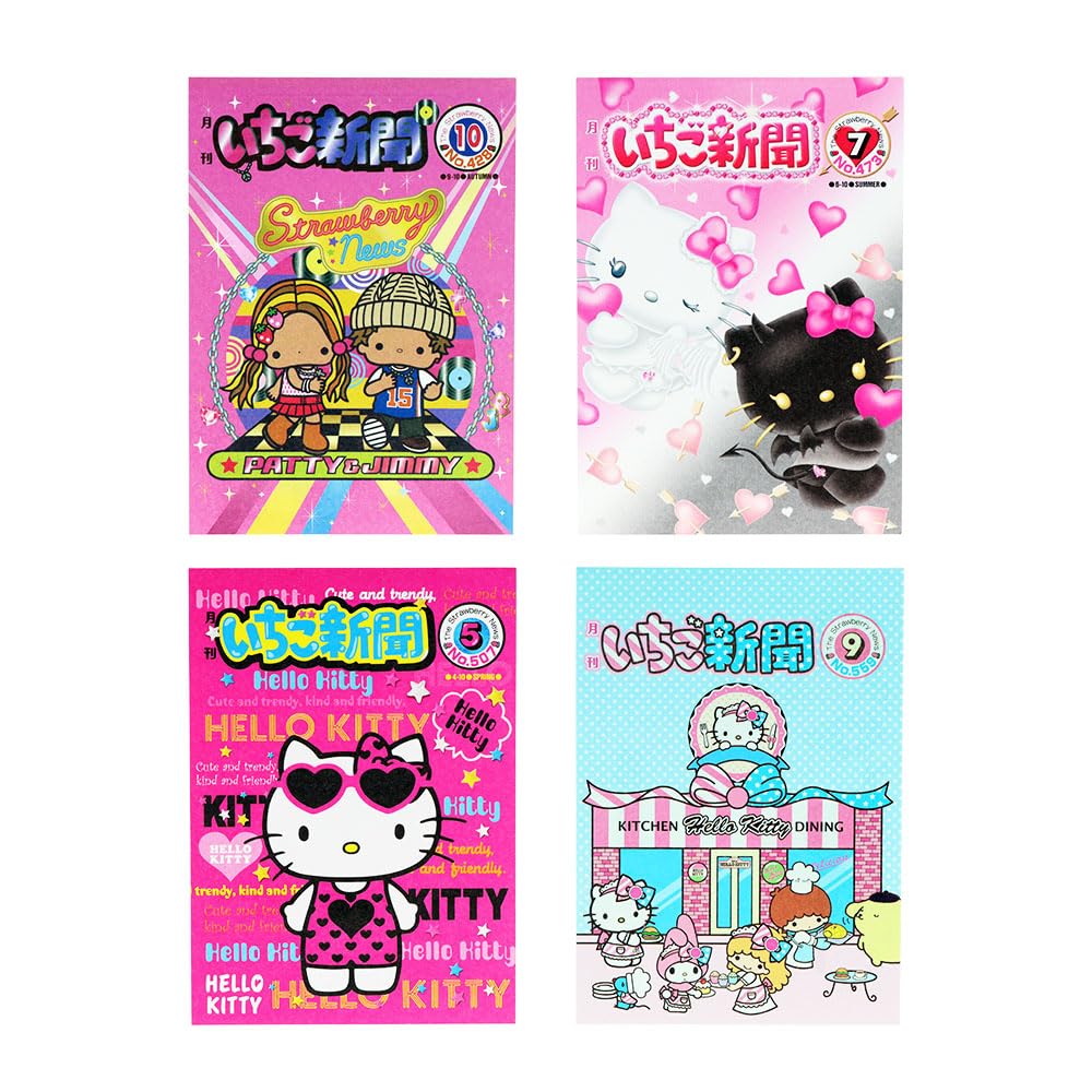 Amazon.co.jp: サンスター文具(Sun-Star Stationery) サンリオ